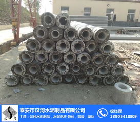 5米混凝土水泥管桩供应商 泰安汶河水泥制品的专业实践与紧固件加工之道